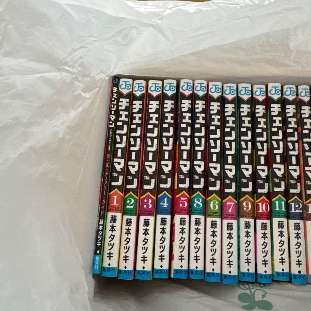 チェンソーマン　1〜23巻+映画入場特典単行本