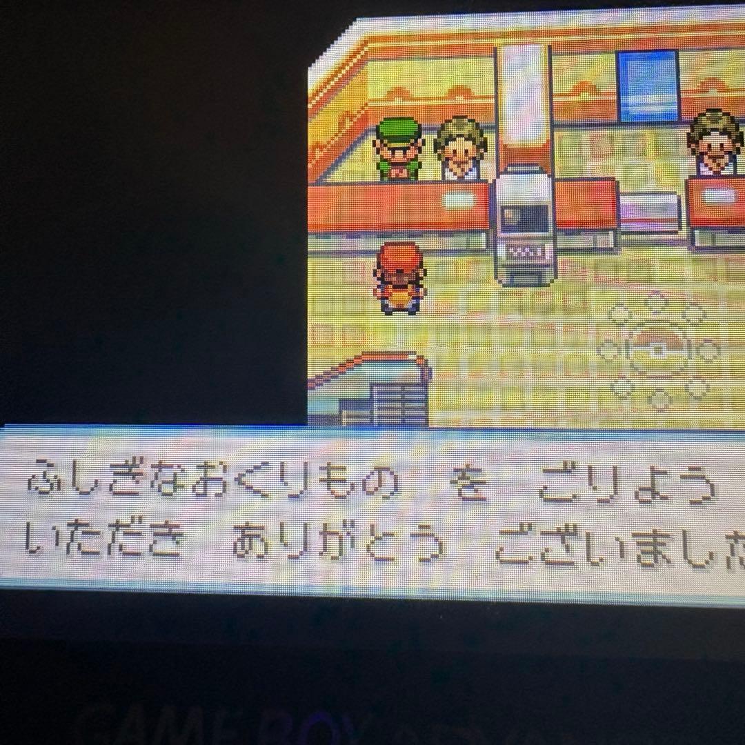 ポケットモンスター　リーフグリーン　GBA しんぴのチケット　オーロラチケット