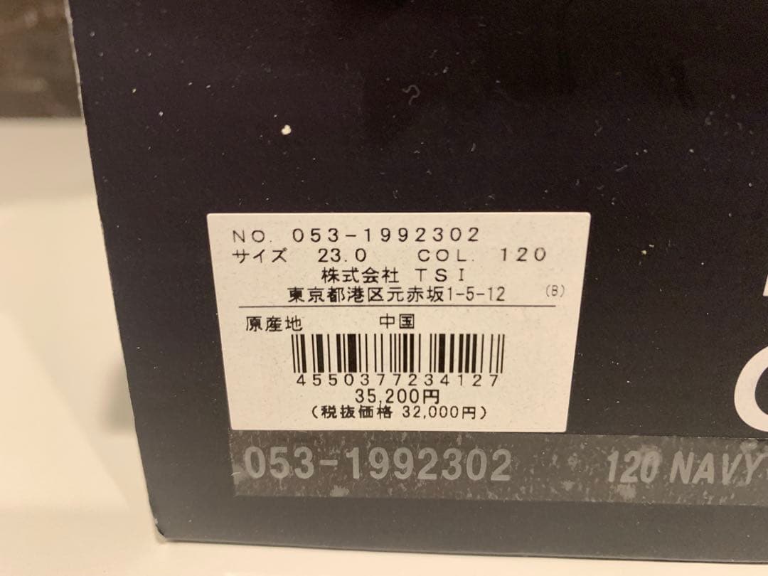 SALE【新品タグ付き】パーリーゲイツゴルフシューズ23cmネイビー