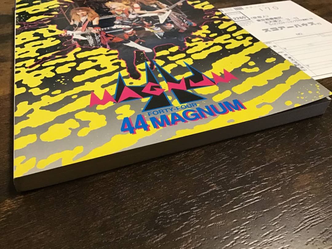 ★未使用新古品/楽譜/44マグナム/BEGINNING/タブ譜/バンドスコア