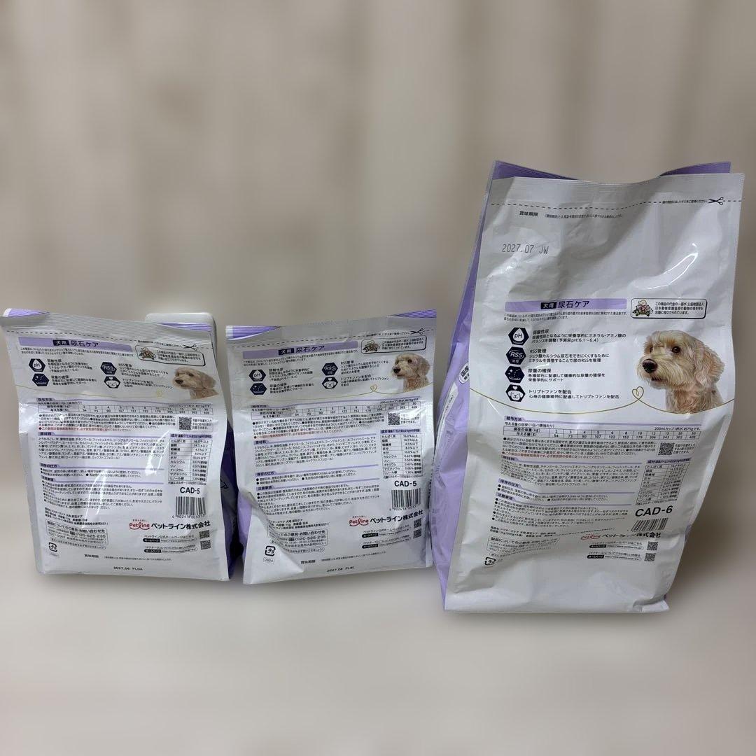 Dr's Care 犬用療法食 1kg×2, 3kg×1 計3袋