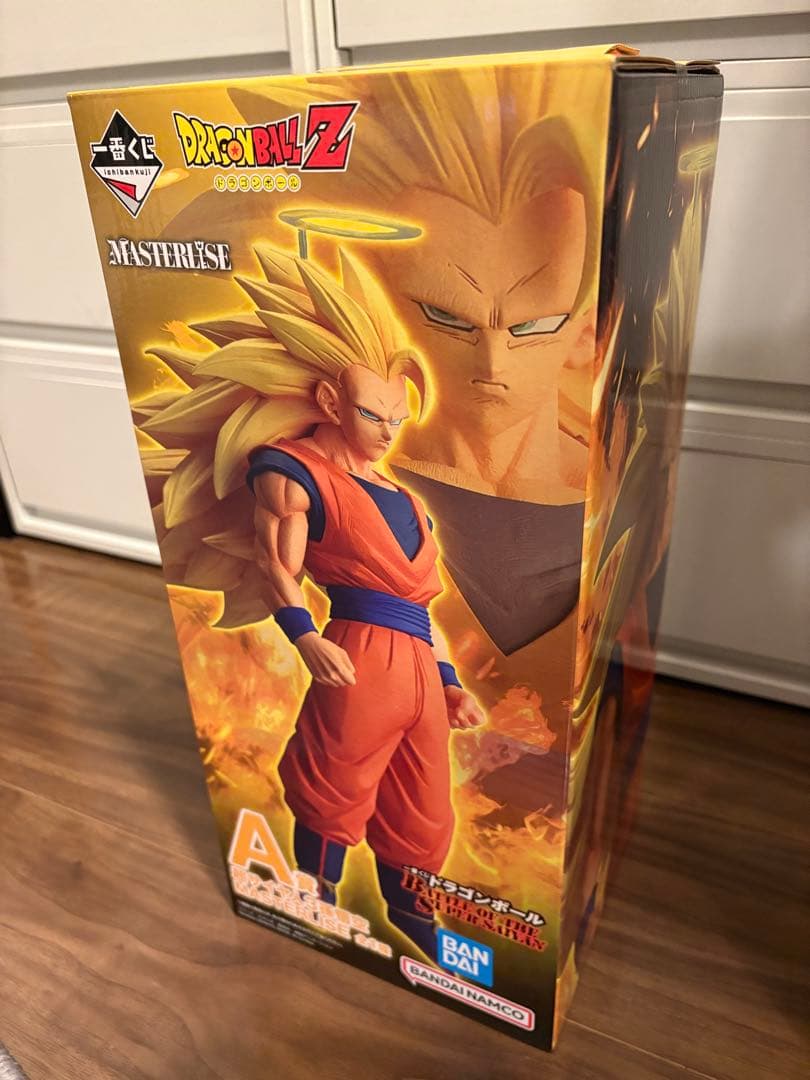 一番くじ ドラゴンボール 超サイヤ人3 孫悟空 + 下位賞