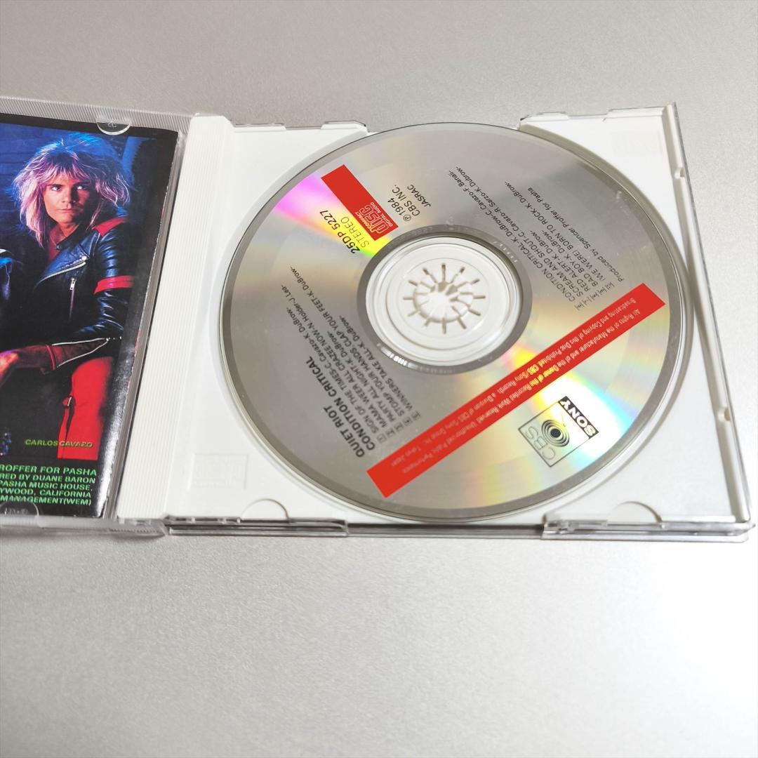国内盤 帯付き CD Quiet Riot コンディション・クリティカル