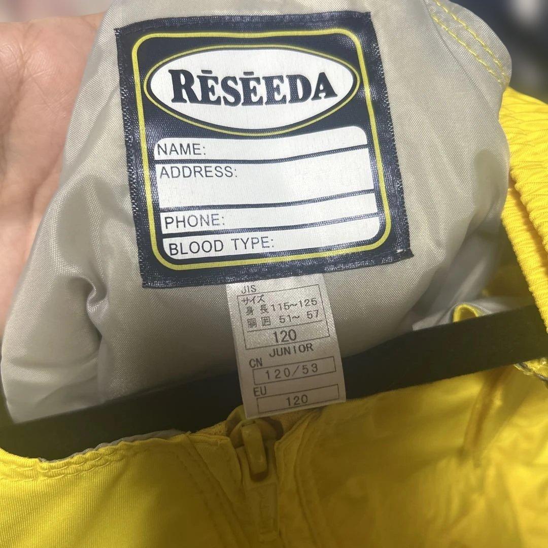 RESEEDA　スキーウェア　120cm　セット