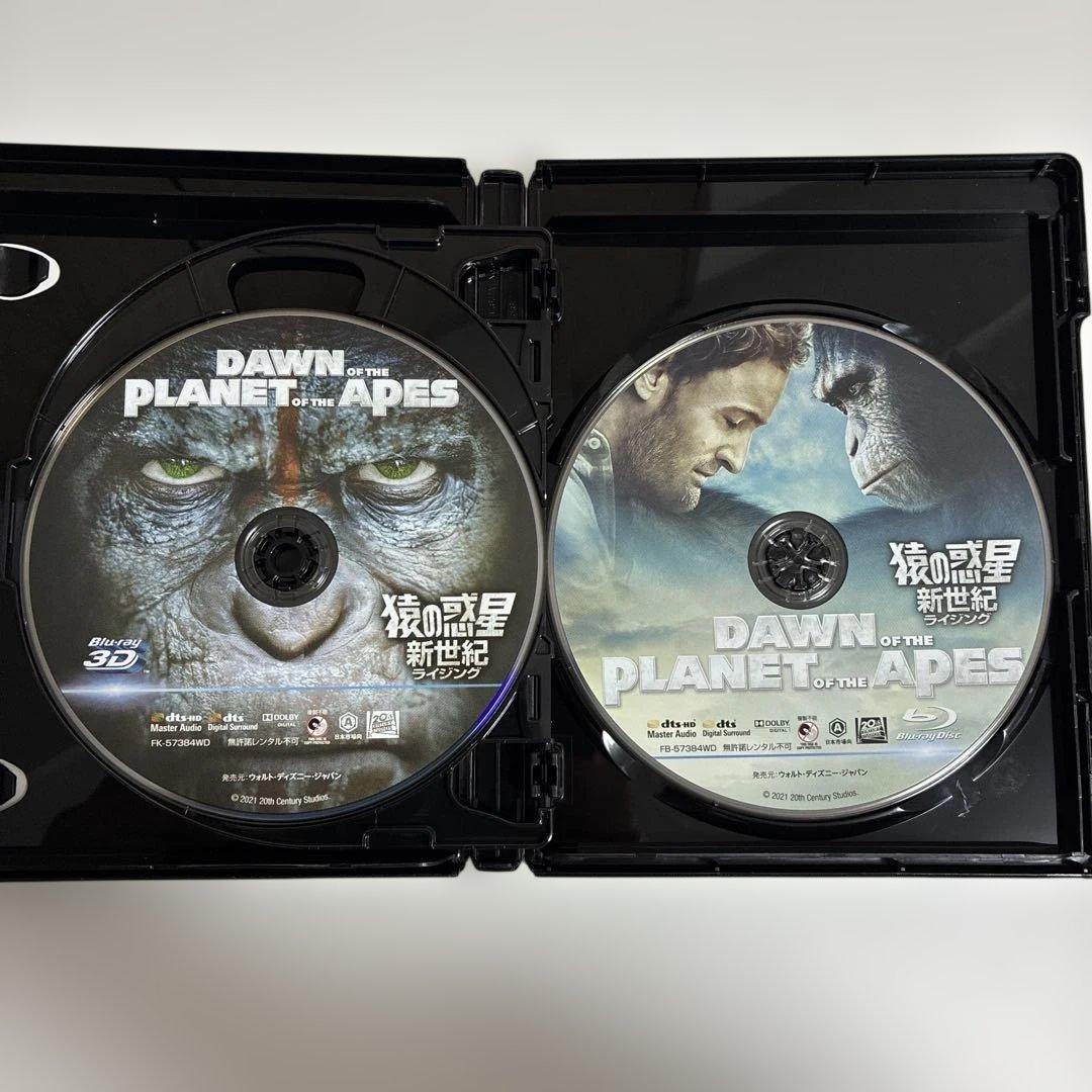 猿の惑星 トリロジーBOX 4K ULTRA HD+3D+2Dブルーレイ〈8枚…