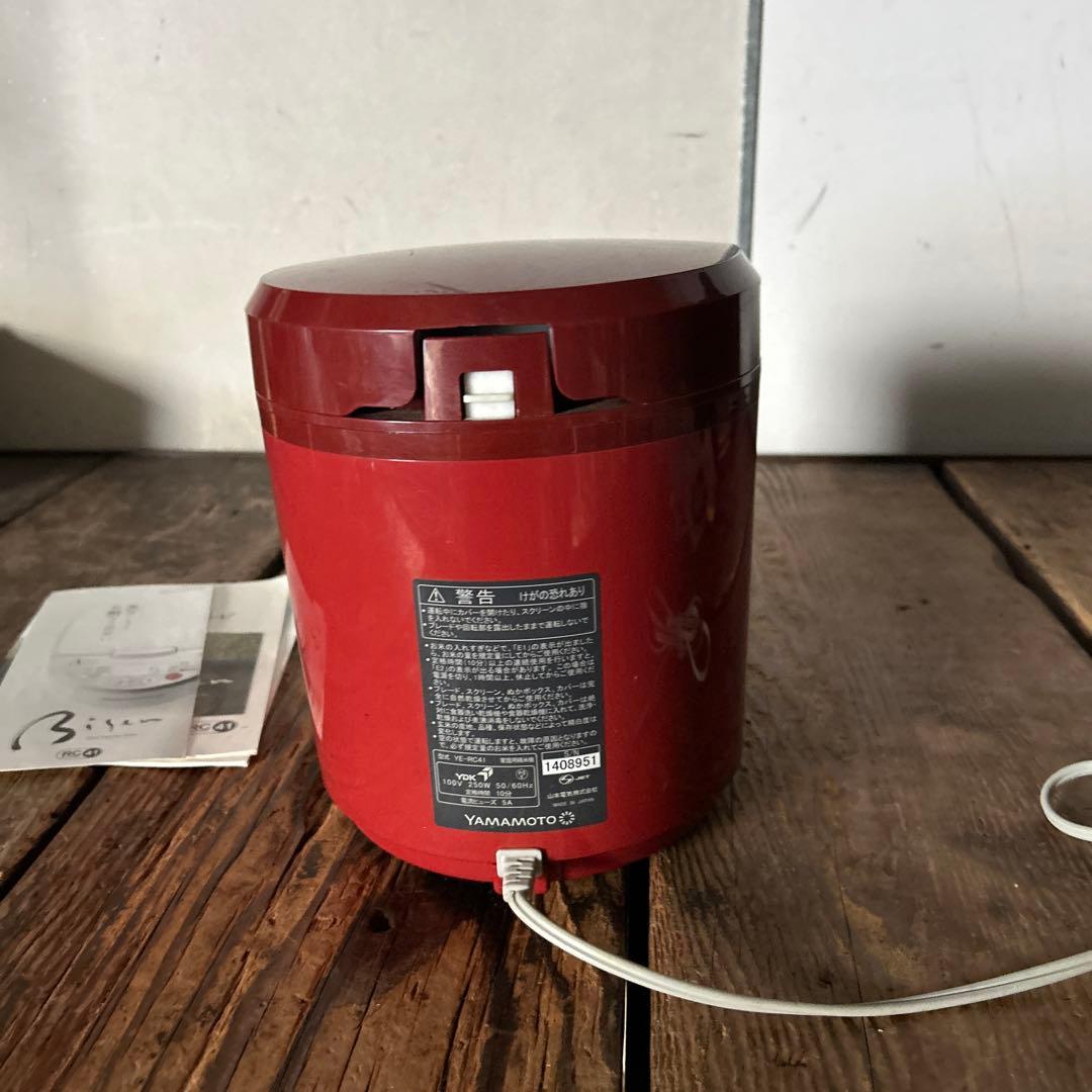 山本電気 精米機