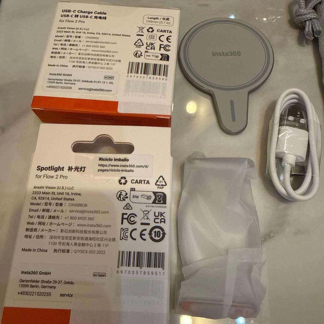 Insta360 Flow2 Pro-AI スマホジンバル　クリエイターキット