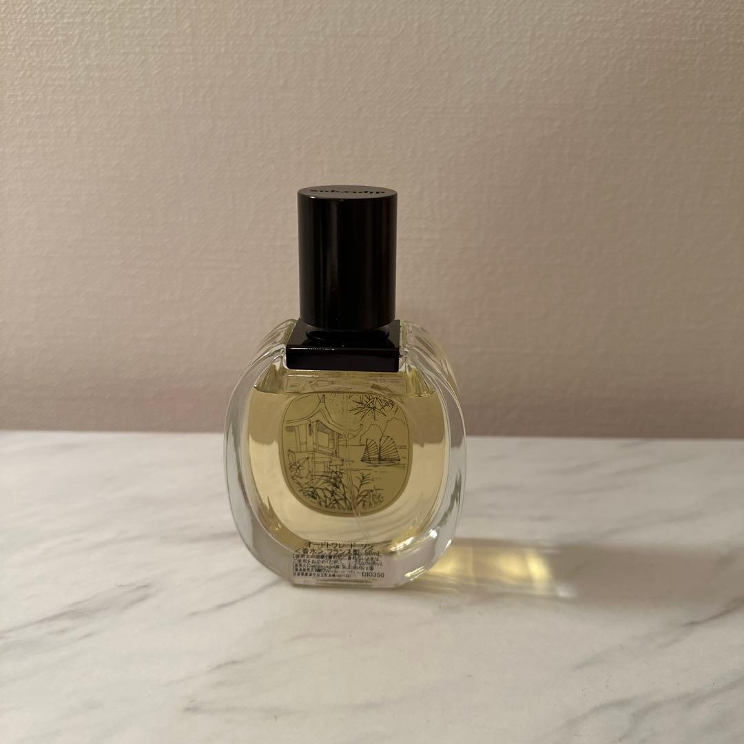 diptyque 【オードトワレ DO SON (ドソン) 50ml】