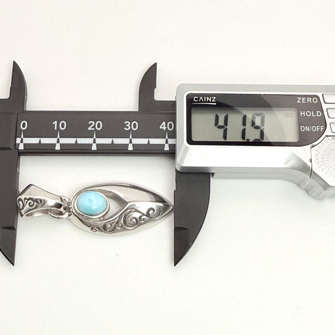 y*a様 ●【特価品】SAAD サード 廃番 ラリマー ペンダント