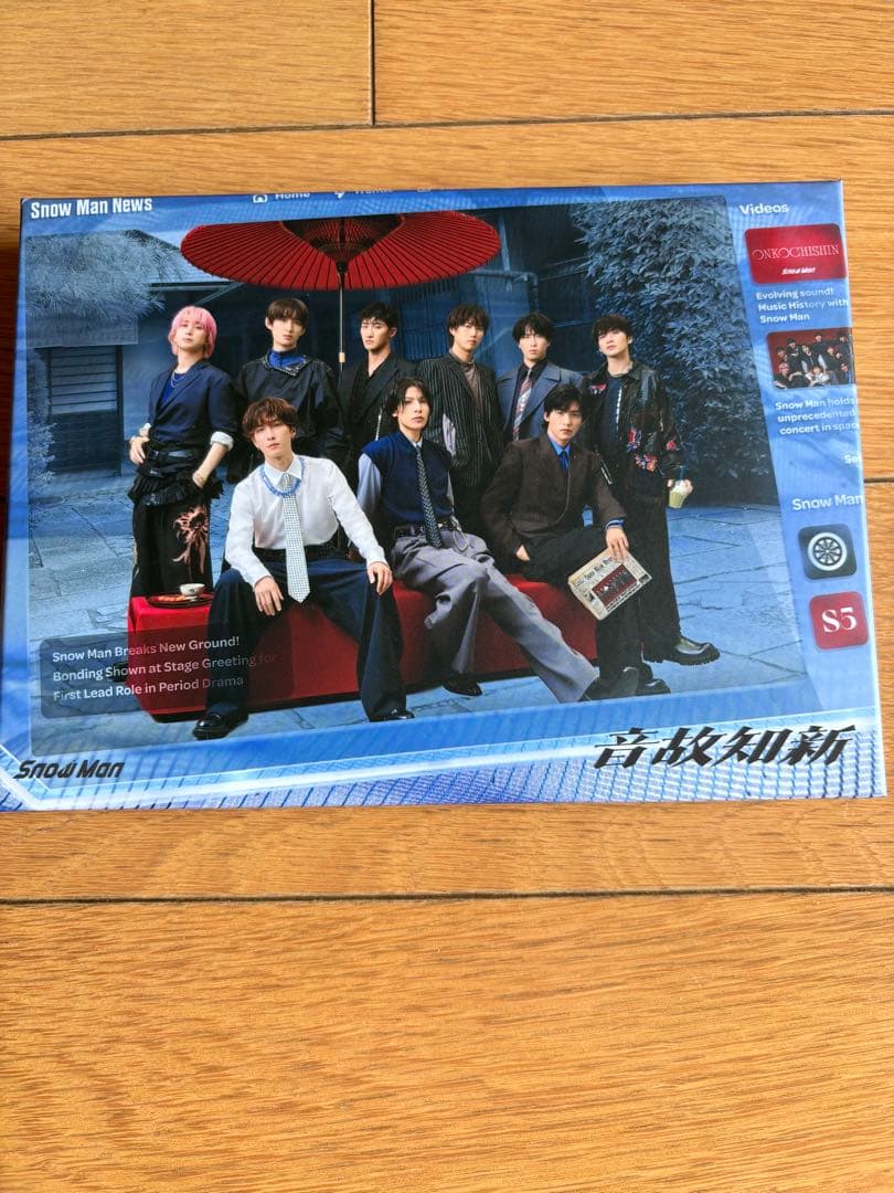 Man 温故知新初回限定B CD＆DVDと特典3種類セット