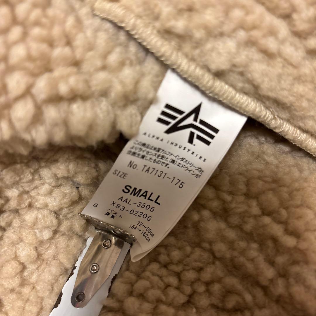 【✨️美品✨️】ALPHA フェイクムートンジャケット S アルファ ボア