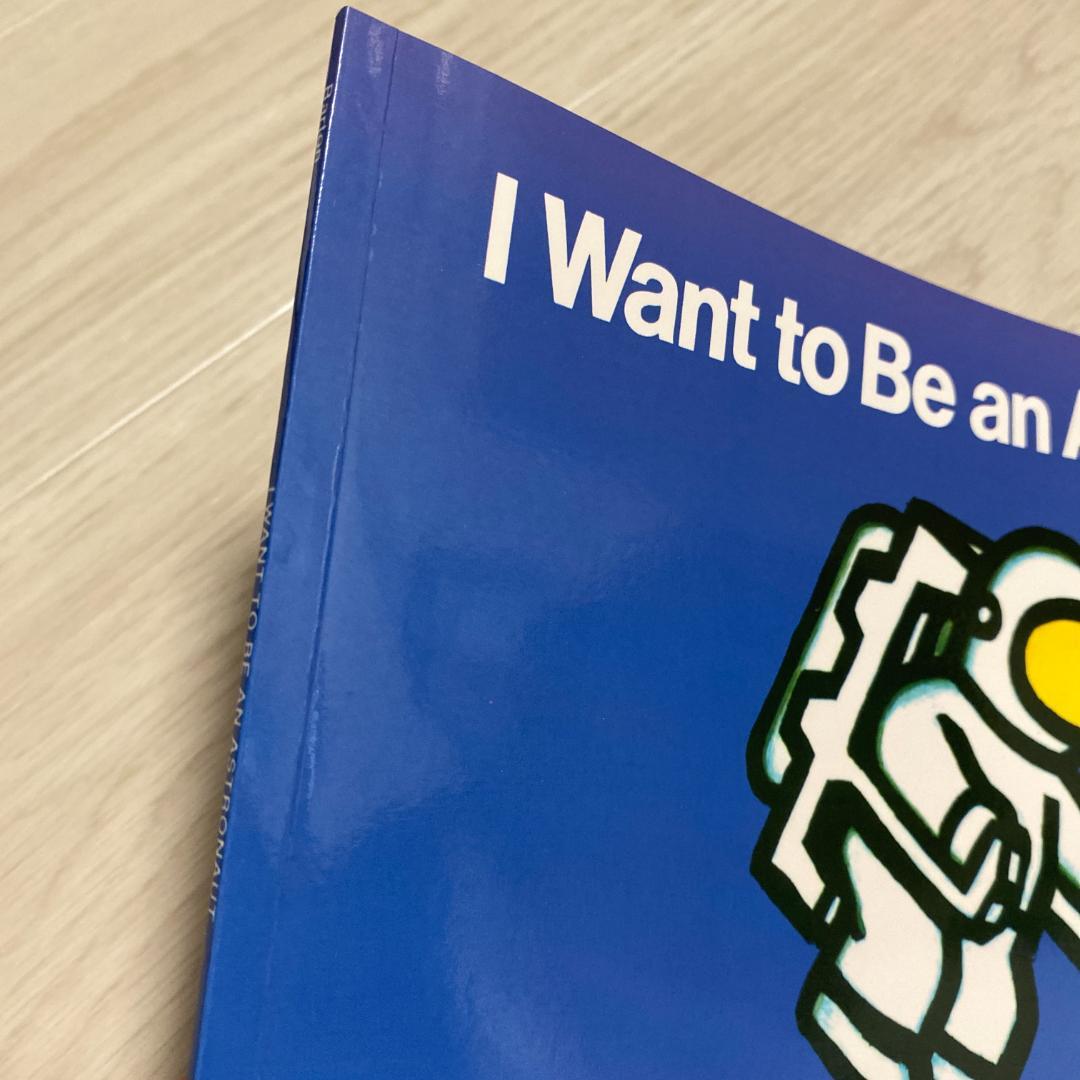 79 I Want to Be an Astronaut 音声絵本