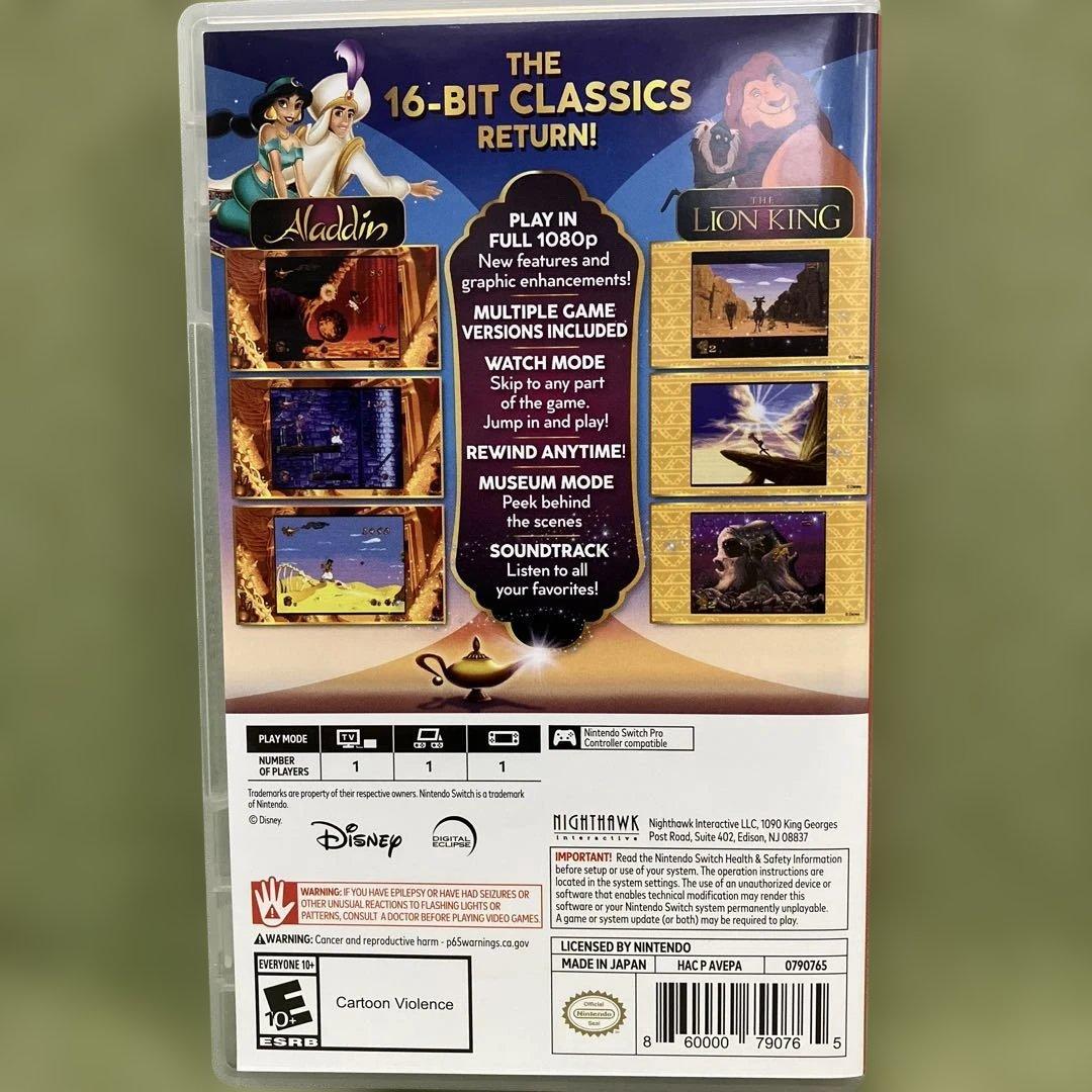 ディズニー　クラシックゲームズ　アラジン&ライオン・キング 美品です。