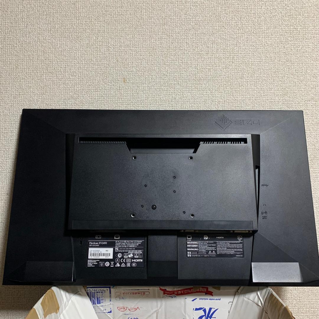 EIZO flexscan ev2450 ディスプレイ モニター PC