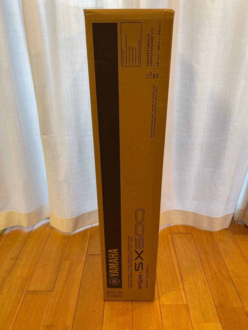 YAMAHA PSR-SX600 デジタルキーボード　新品