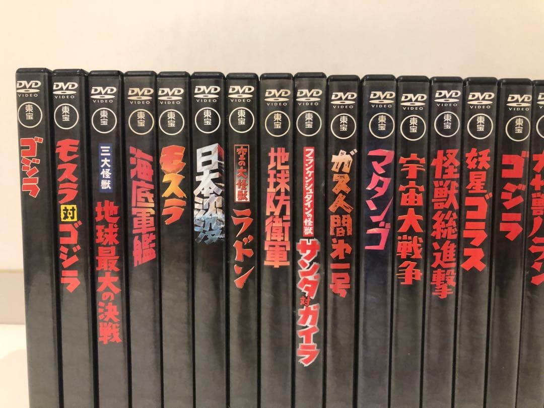 東宝特撮映画DVDシリーズ30作品中古美品