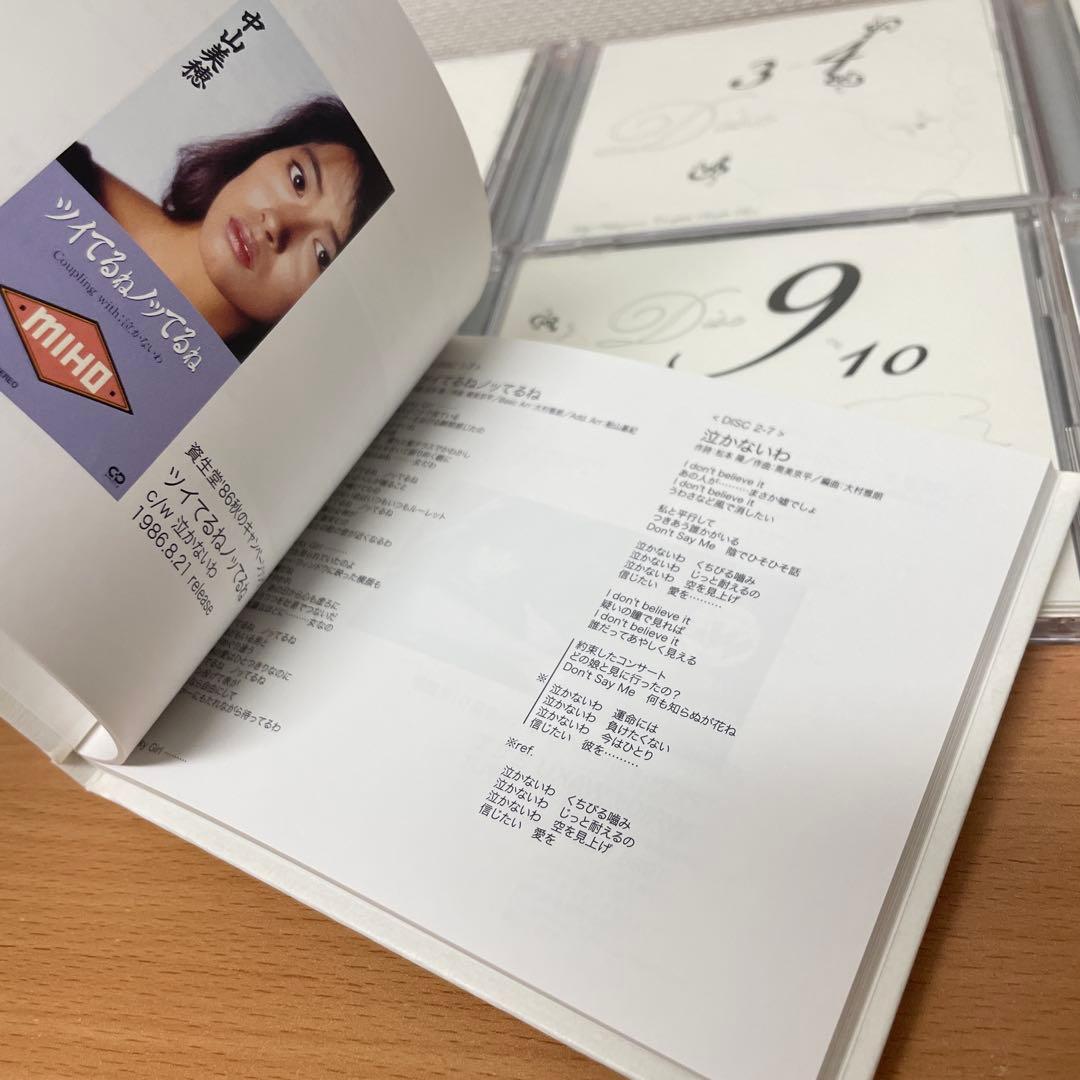 A*L様 初回限定生産品　中山美穂 / Complete SINGLES BOX