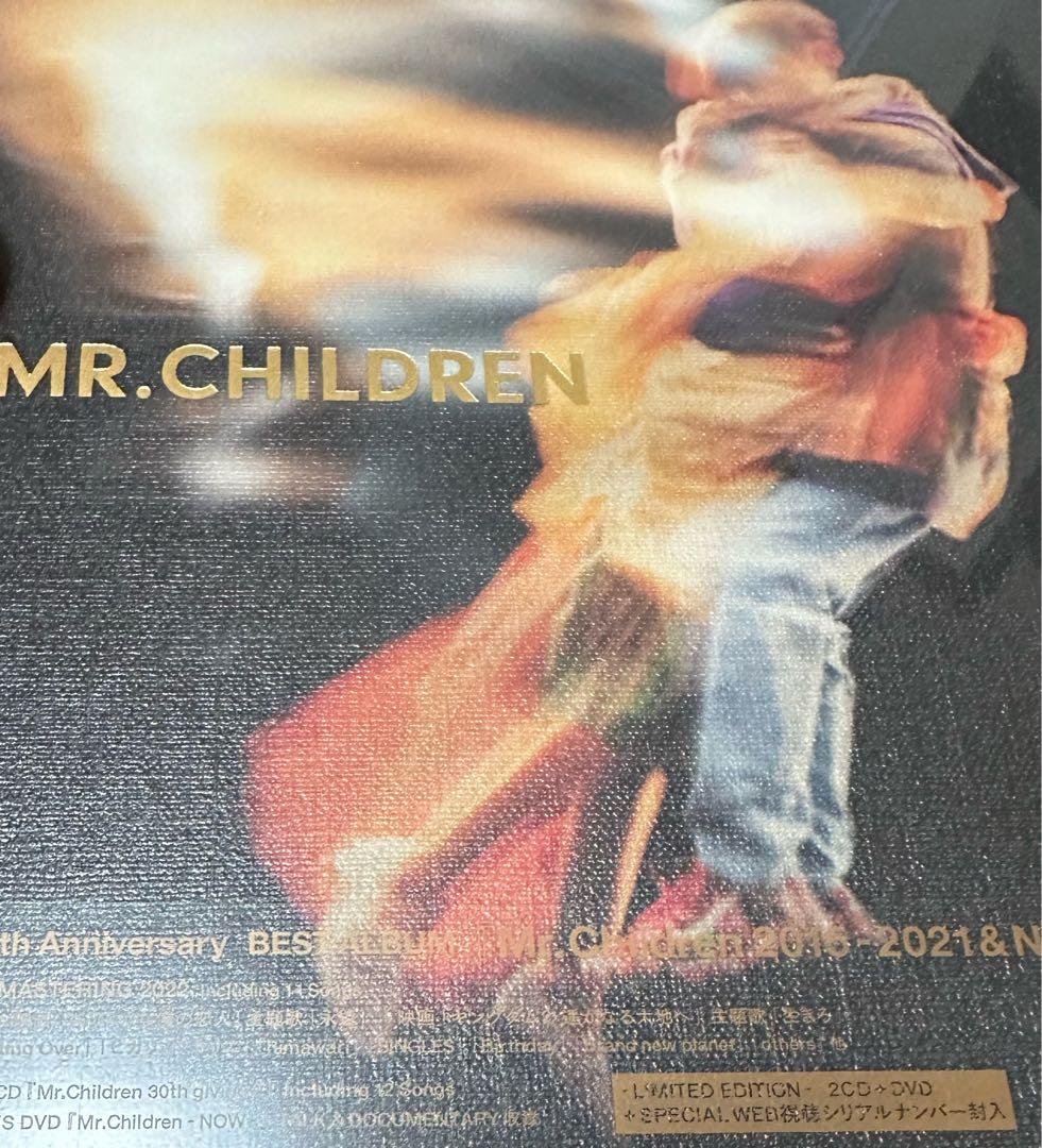 Mr.Children アルバム　CD DVD 9点セット