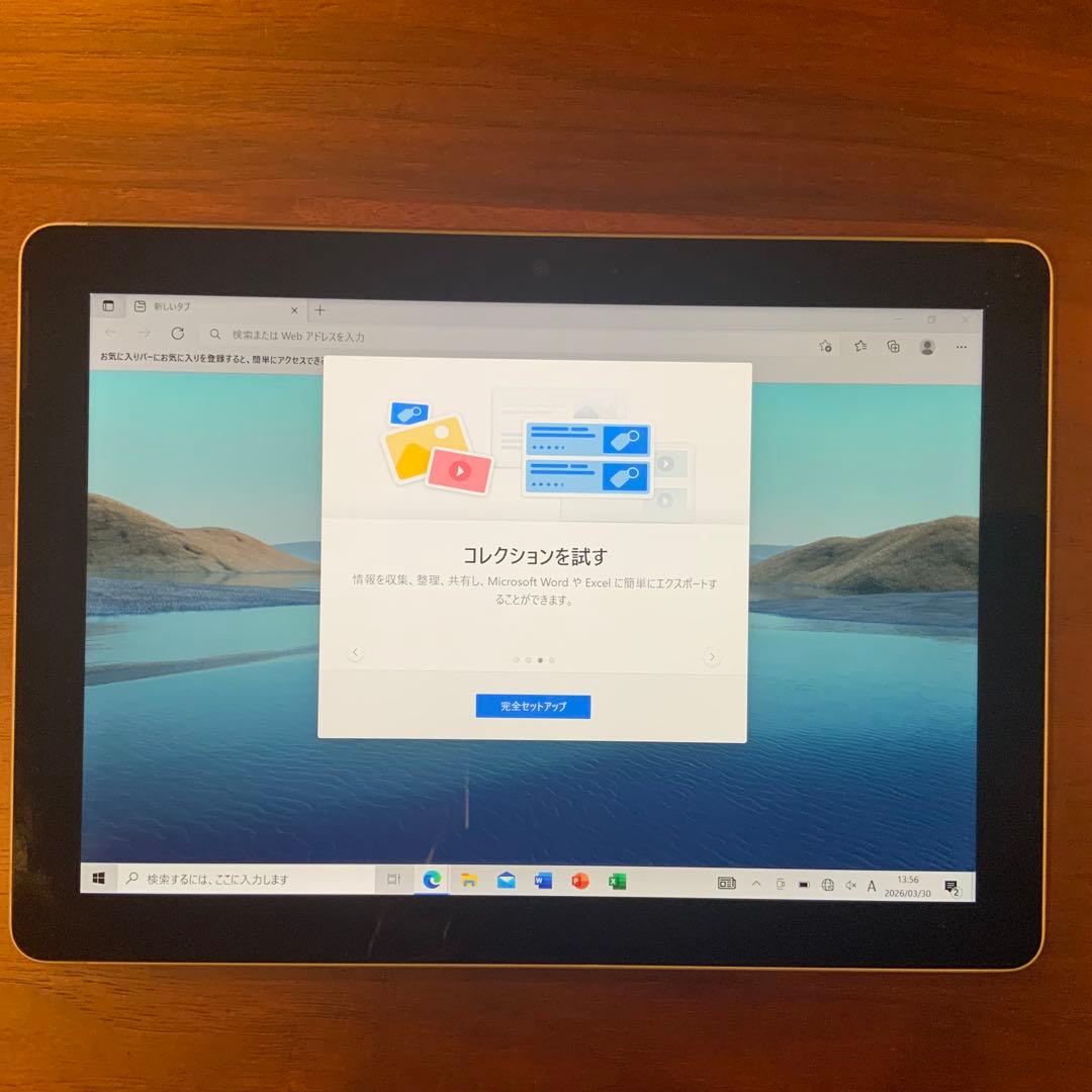 【上位モデル】Surface Go メモリ8GB/SSD 128GB 動作良好