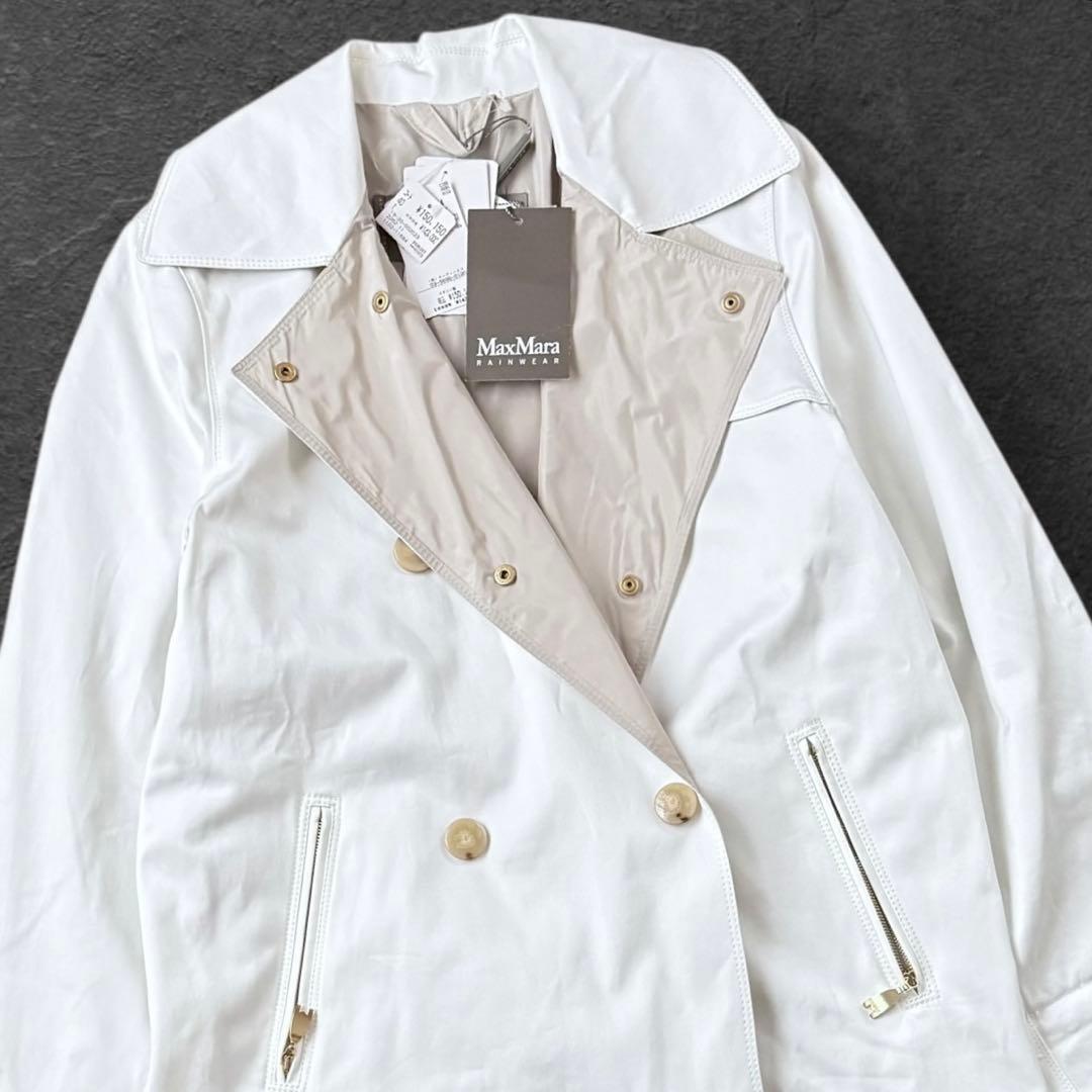 【新品未使用】Max Mara RAINWEAR トレンチコート 撥水 ホワイト