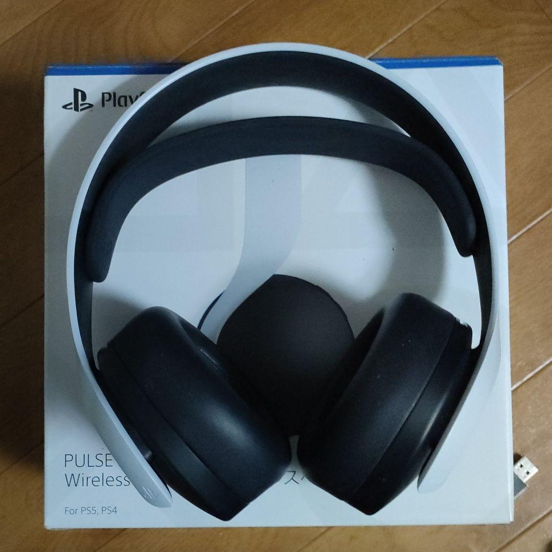 PS5 PULSE3D ワイヤレスヘッドセット