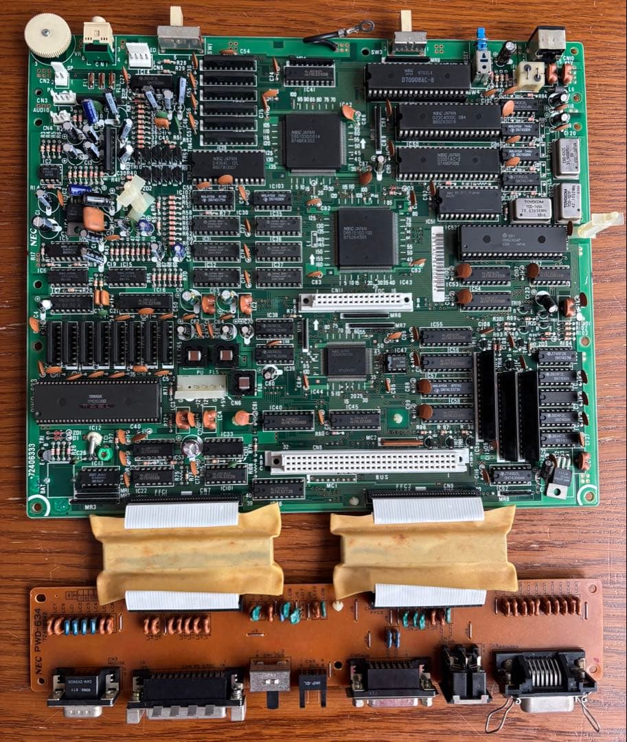 PC-8801MA 本体のみ 動作品