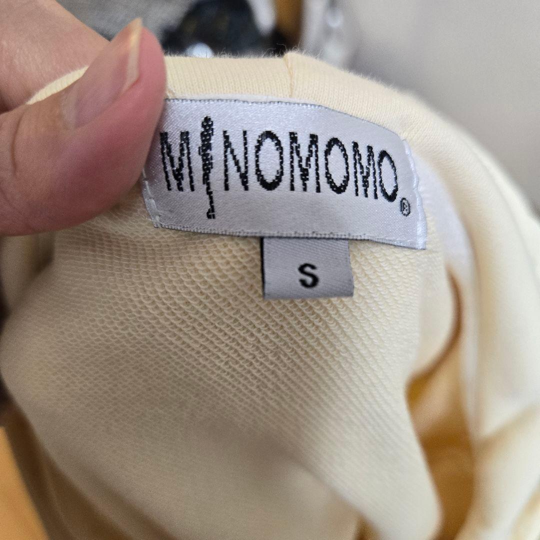 レア　新品　minomom フード付き ジョガーパンツ　セットアップ　S