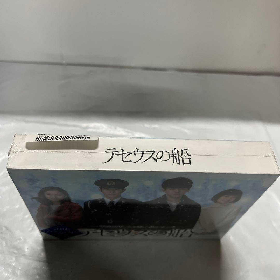 テセウスの船　DVD 全巻セット