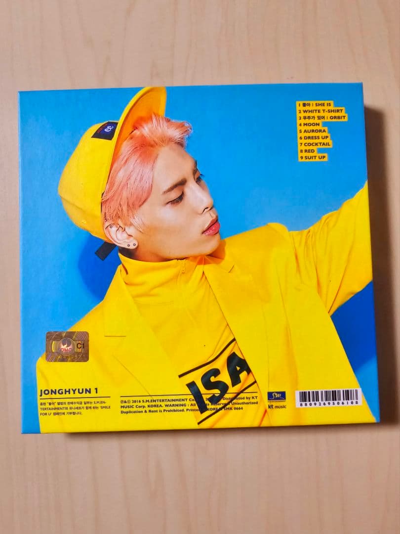 JONGHYUN / She is チョア