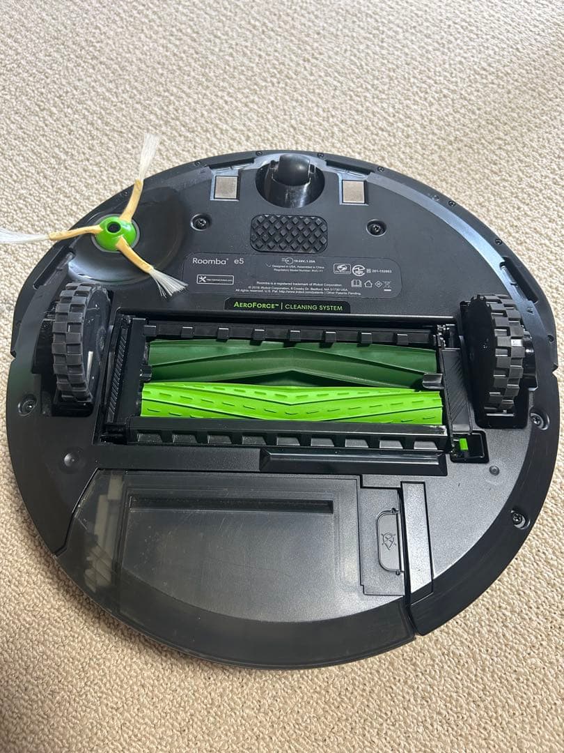 iRobot Roomba e5ロボット掃除機 充電ドック付き