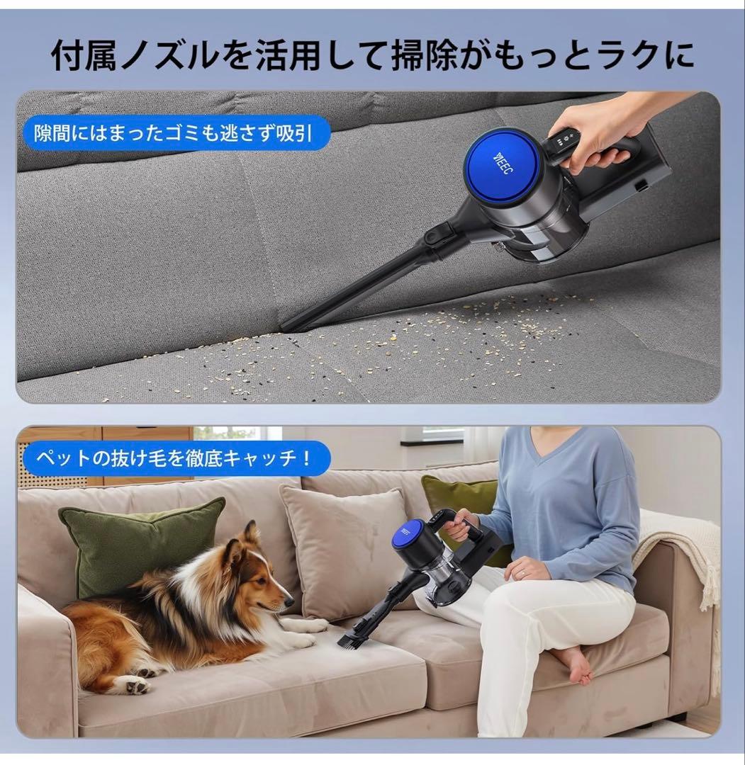 掃除機 コードレス✨【2026革新版！衝撃の45000pa超強力吸引&革命】