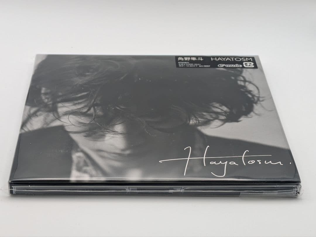 新品未開封　角野隼斗　HAYATOSM＜初回生産限定盤＞