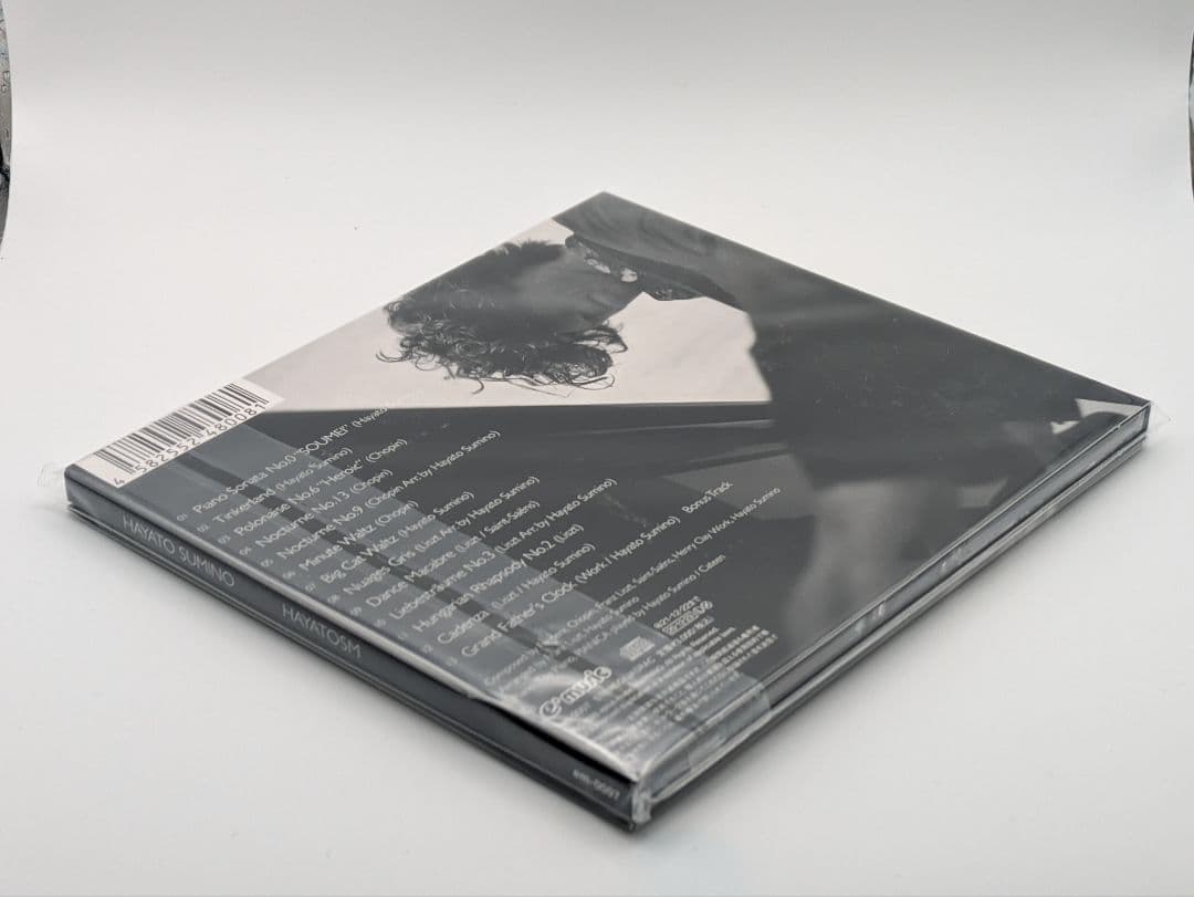 新品未開封　角野隼斗　HAYATOSM＜初回生産限定盤＞