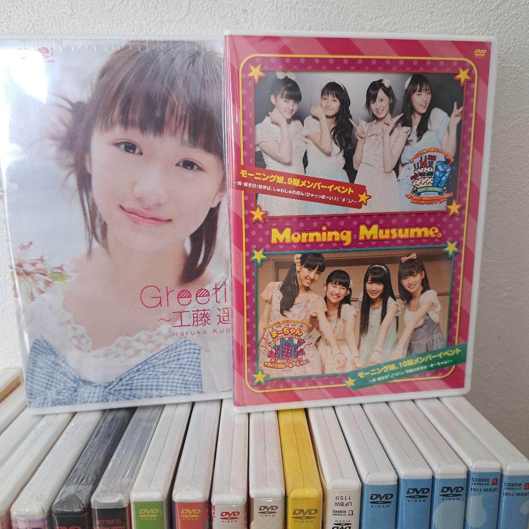 ハロプロ関連Morning Musume DVDセット
