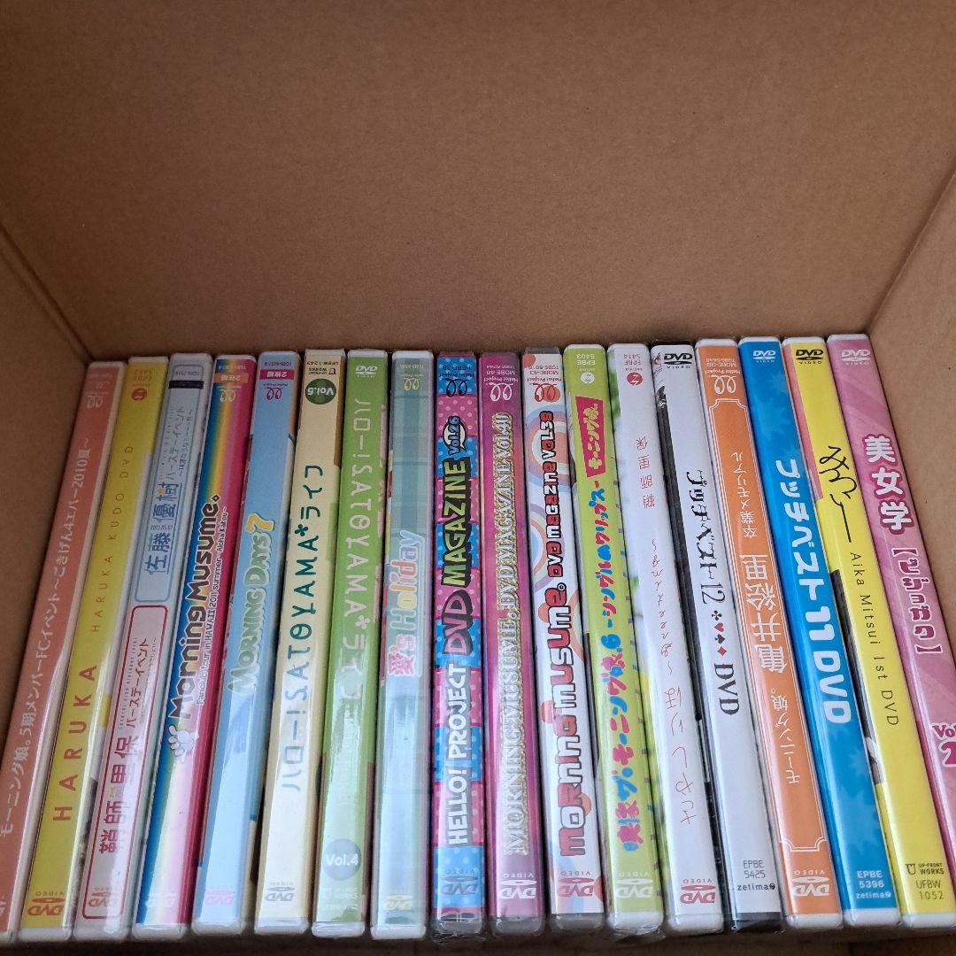 ハロプロ関連Morning Musume DVDセット