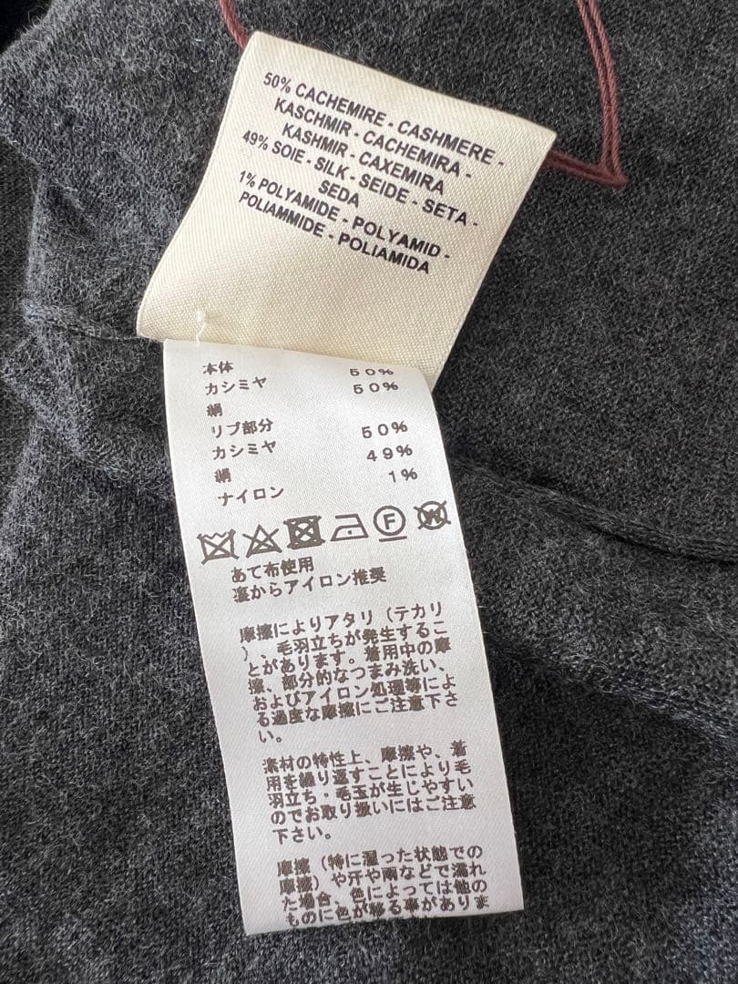 エルメス　ニットドレス カシミアシルク(42)新品　クリック・クラック