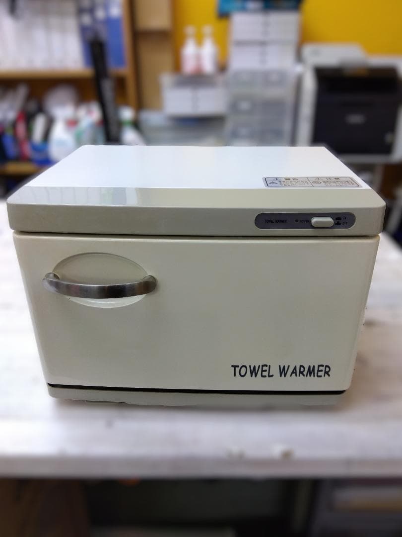 S☆ ワールドジェイビー タオルウォーマー TW-7S ホワイト　23304
