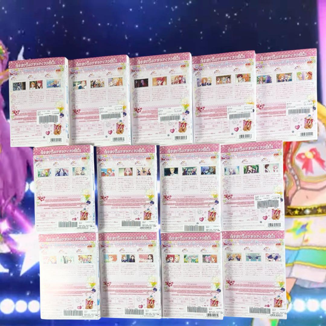 う アイカツ！アイドルカツドウ！ 1年目 2年目 3年目 全巻 全60巻