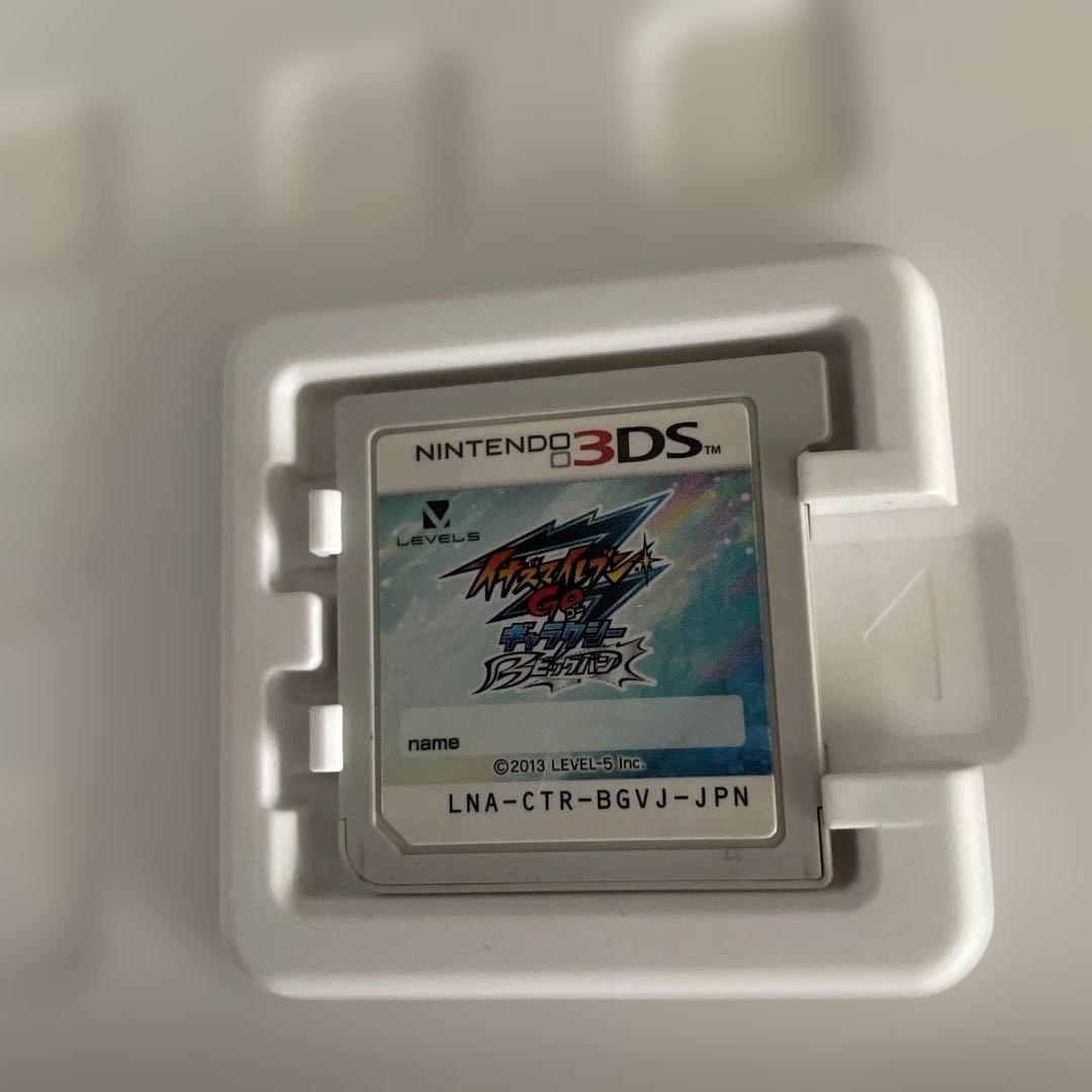 イナズマイレブンGO ギャラクシー　3ds