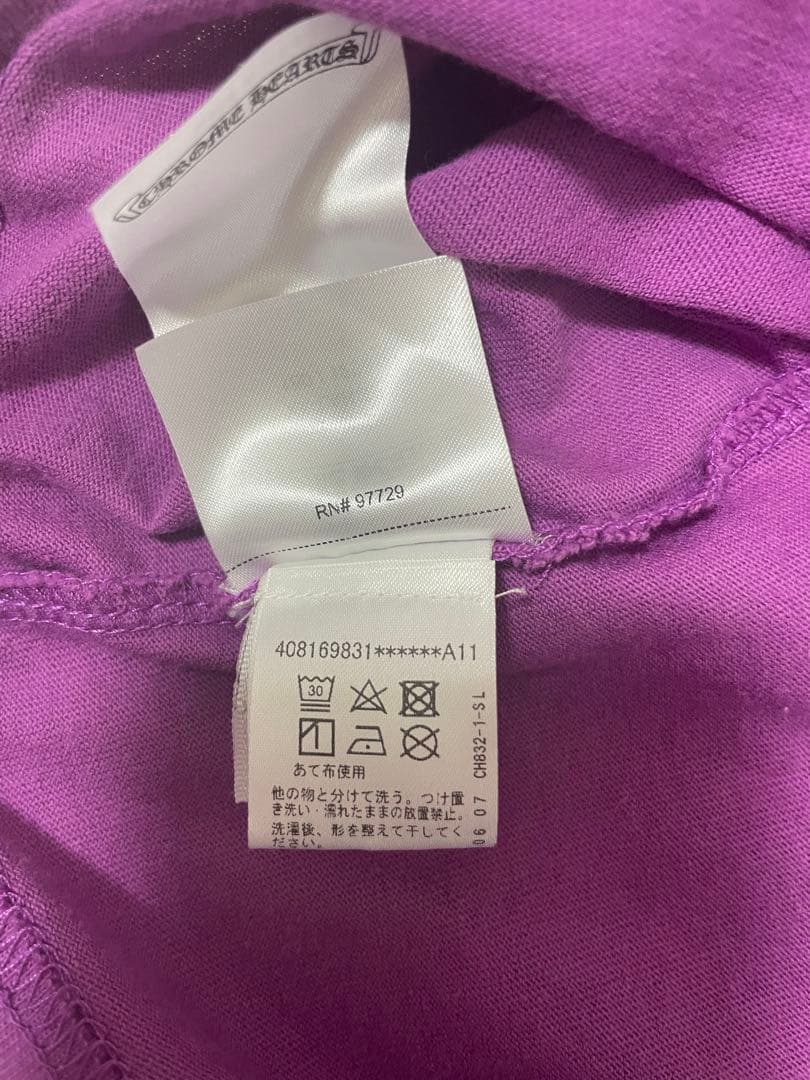 CHROME HEARTS×MATTY BOY クロムハーツ XXL