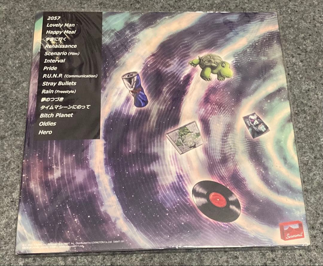 PUNPEE MODERN TIMES 3枚組レコード
