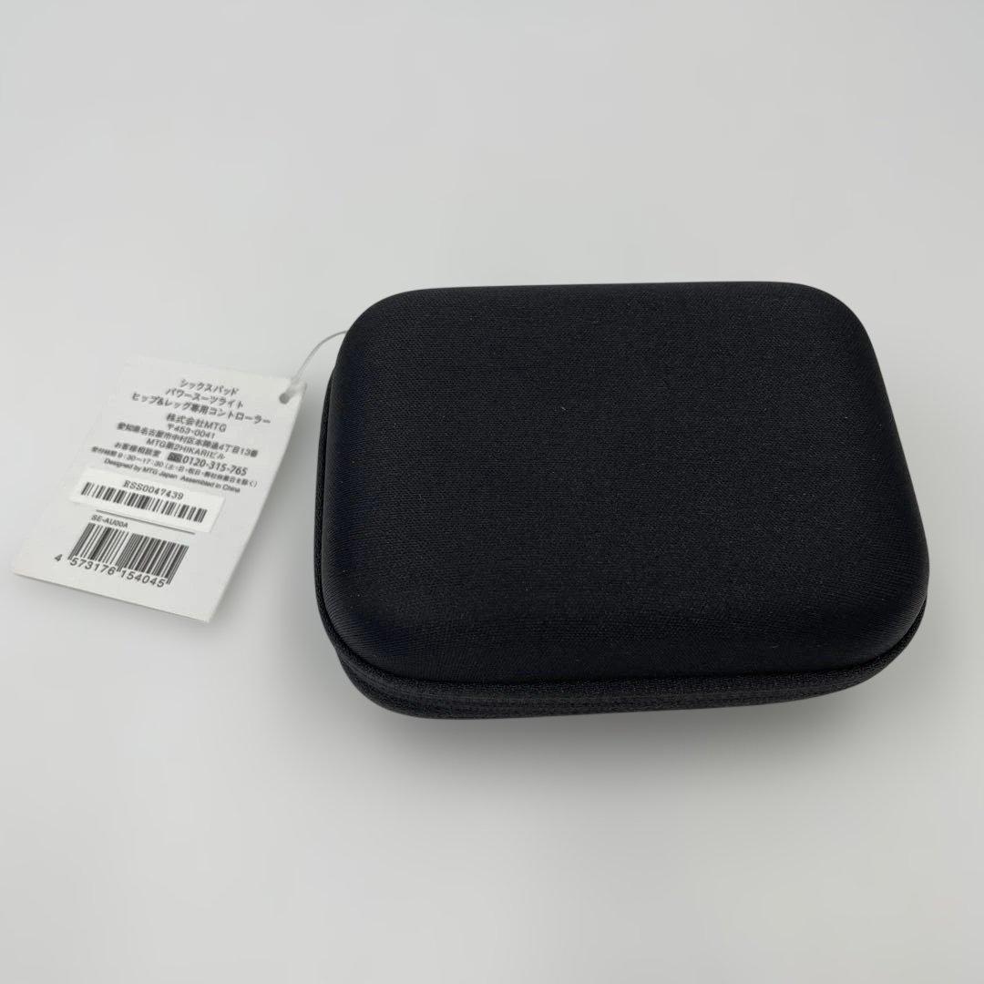 SIXPAD シックスパッド パワースーツ ヒップ&レッグ専用コントローラー