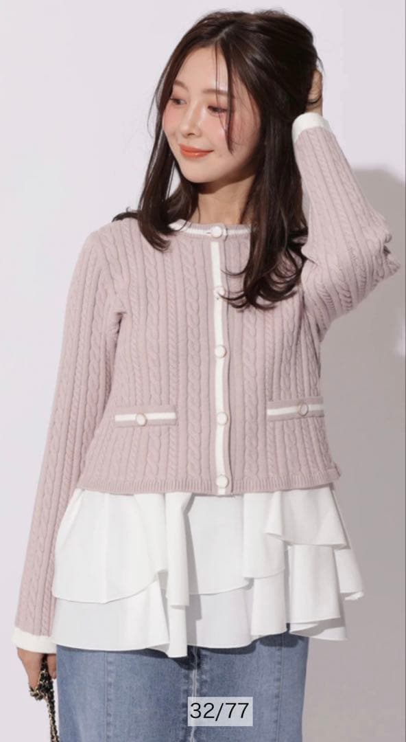 新品、タグ付き❣️アプ　配色ケーブルティアードアンサンブル