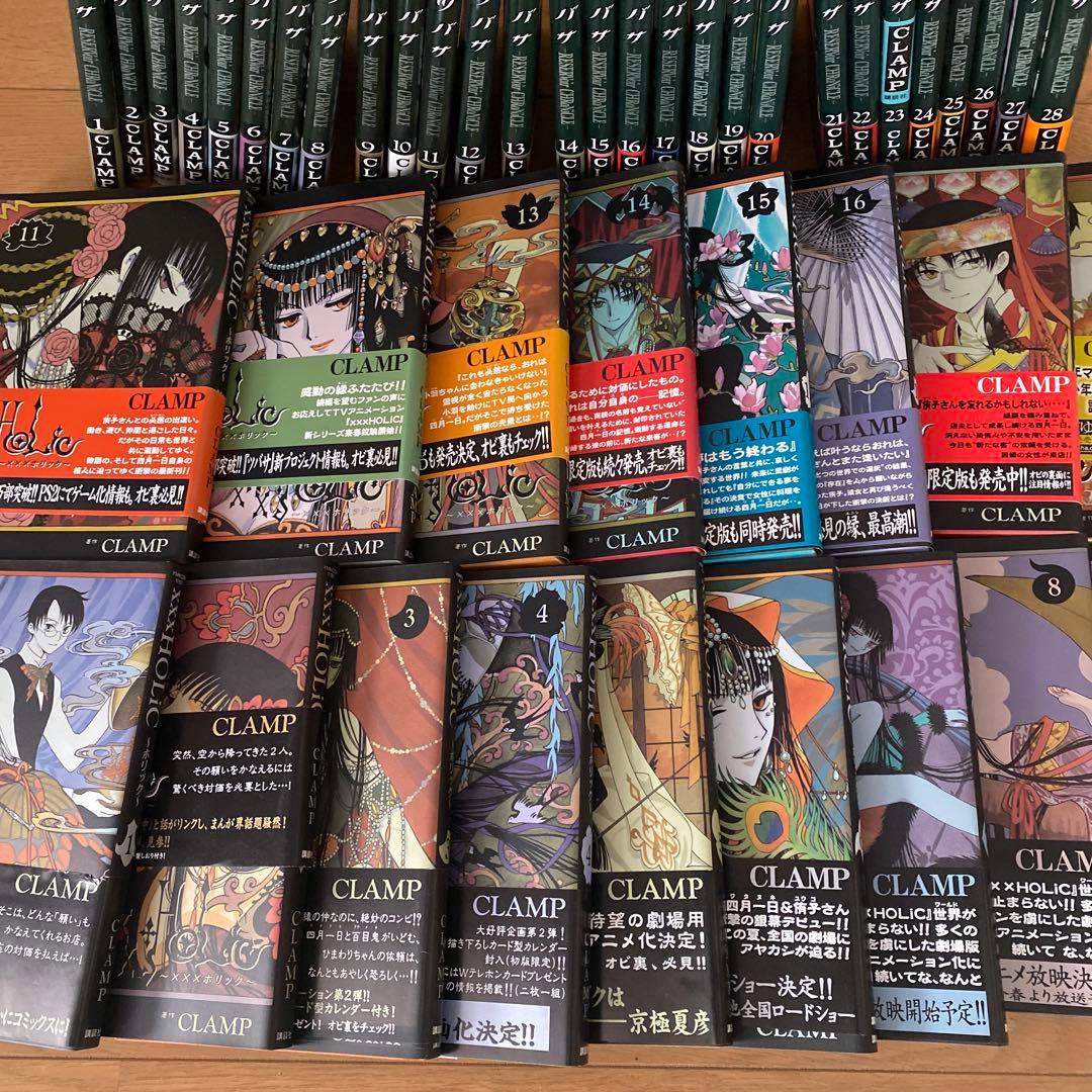ｘｘｘHOLiC ツバサ　全巻セット　初版 CLAMP