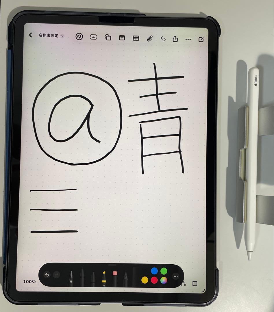 ipad pro 11インチ 第一世代 Apple Pencil(第二世代)