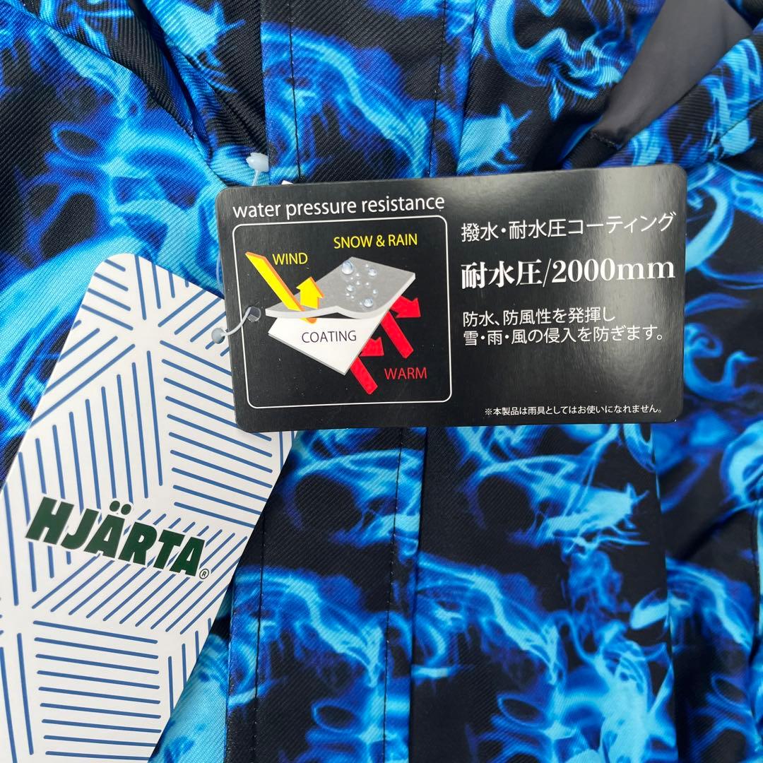 【新品】スキーウェア　120