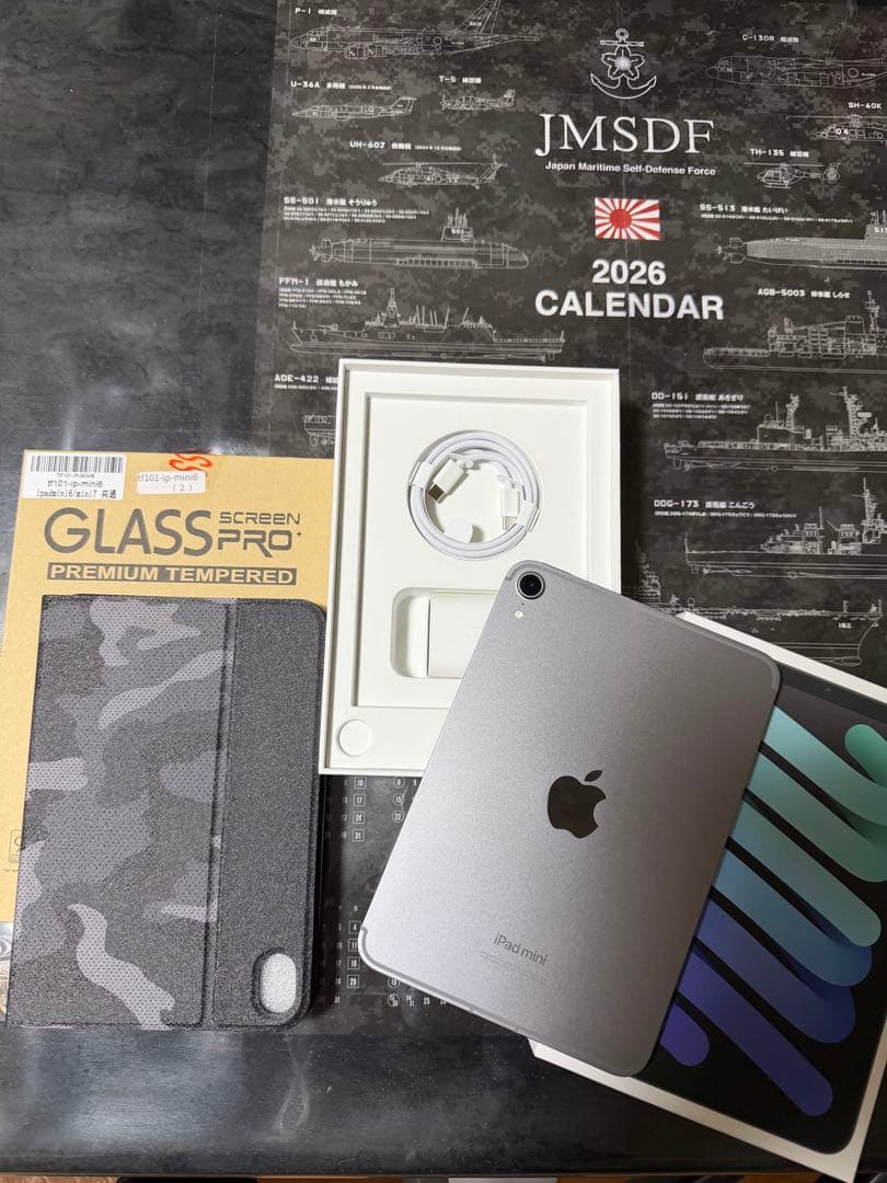 Apple iPad mini (A17 Pro) スペースグレー