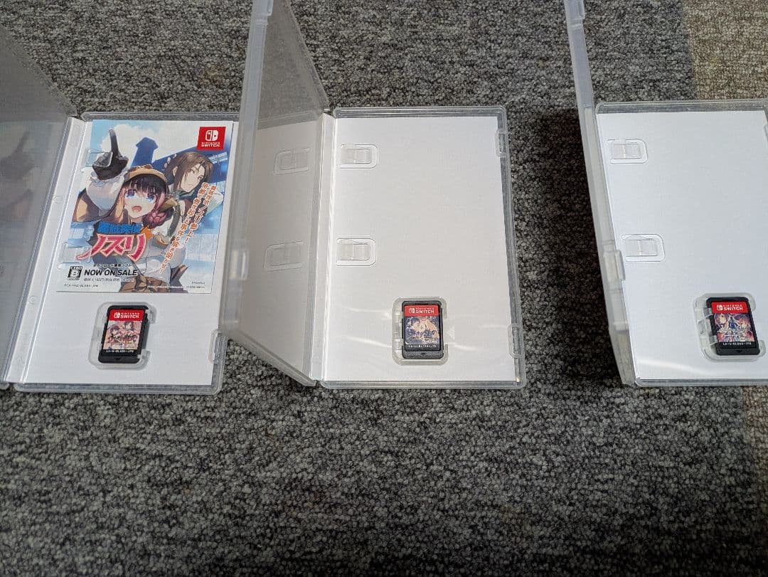 『うたわれるもの』トリロジーセット for Nintendo Switch