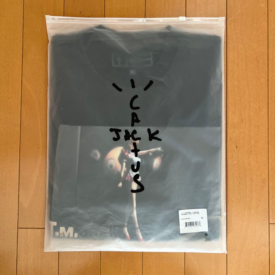 travis scott fragment 村上隆 XL Tシャツ