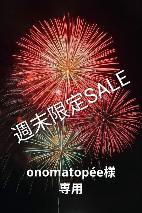 【新品】論理エンジンスパイラル レベル2（小2）①，②６セット　解答解説付